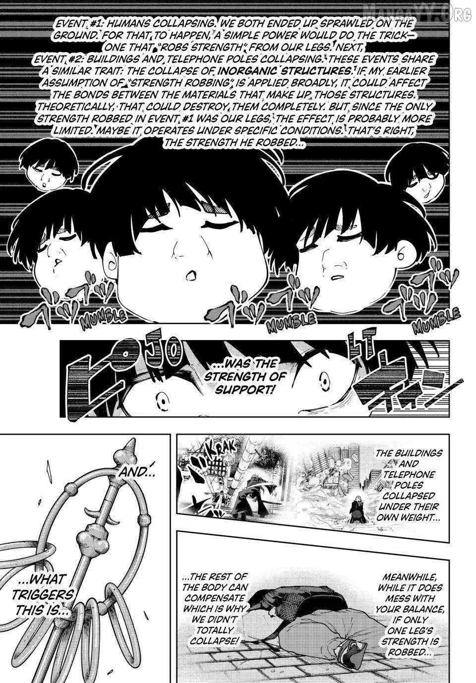 K9: Keishichou Kouanbu Kouan Dai 9-ka Inou Taisakugakari