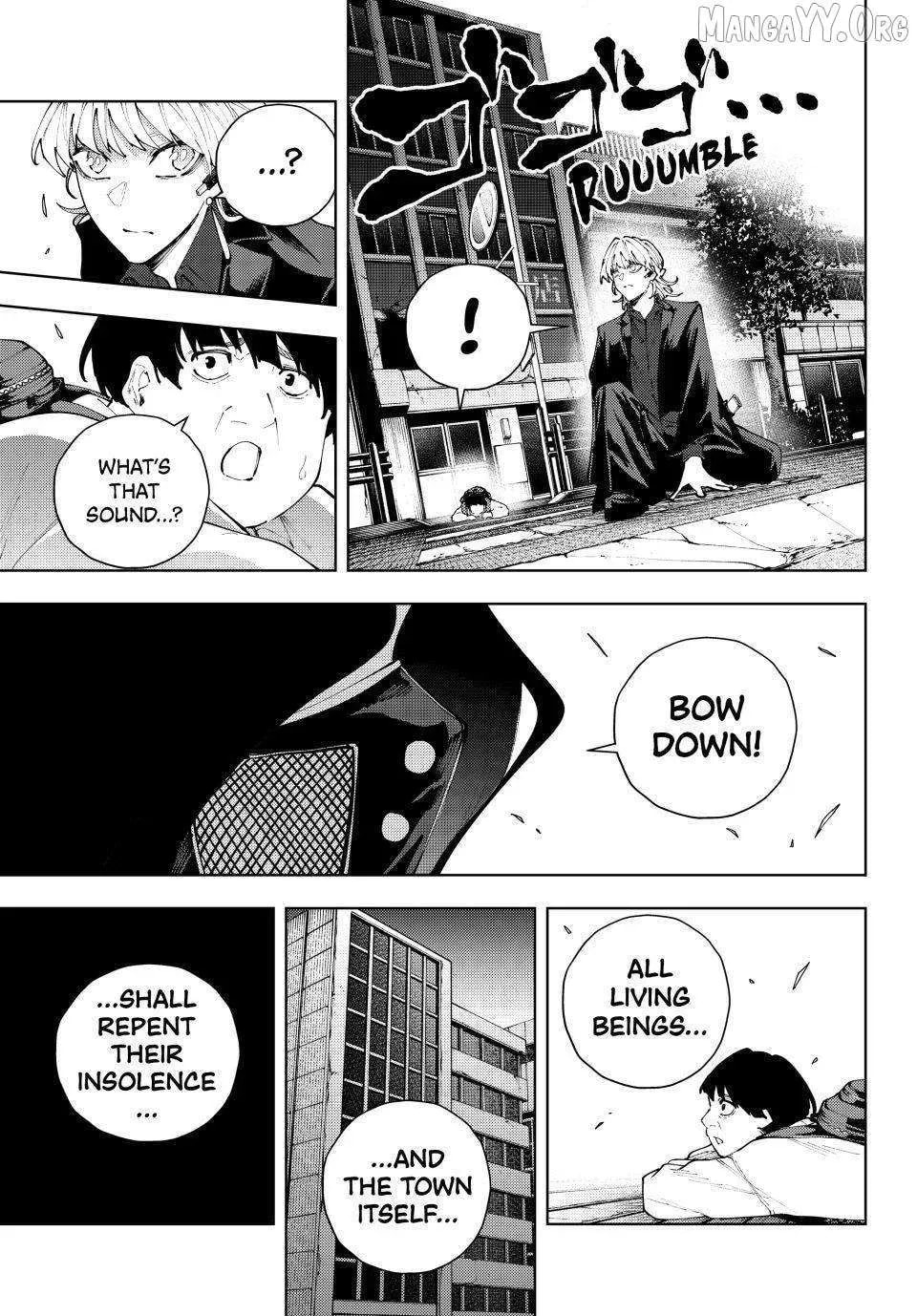 K9: Keishichou Kouanbu Kouan Dai 9-ka Inou Taisakugakari