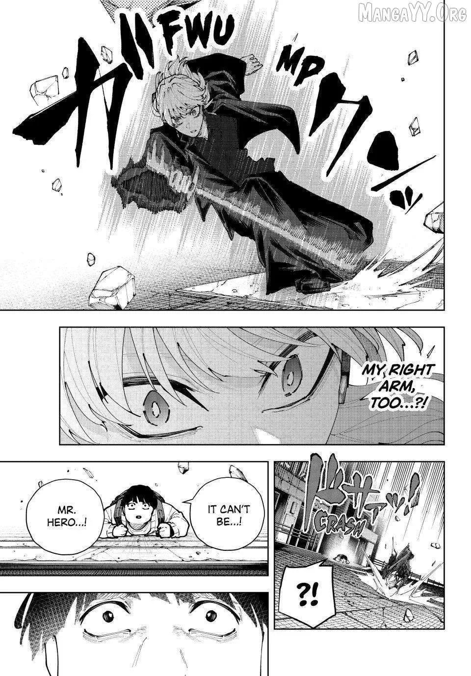 K9: Keishichou Kouanbu Kouan Dai 9-ka Inou Taisakugakari