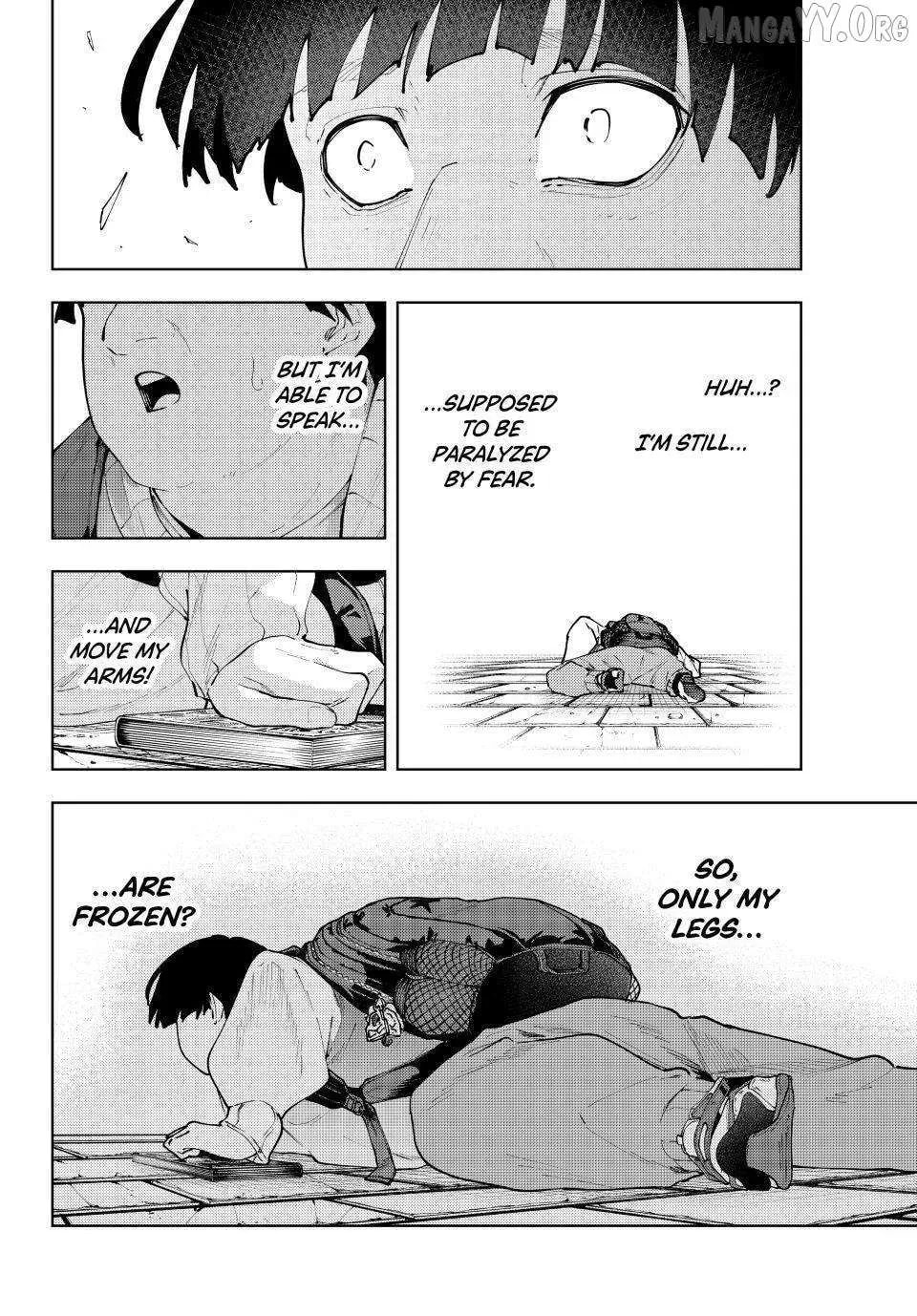 K9: Keishichou Kouanbu Kouan Dai 9-ka Inou Taisakugakari