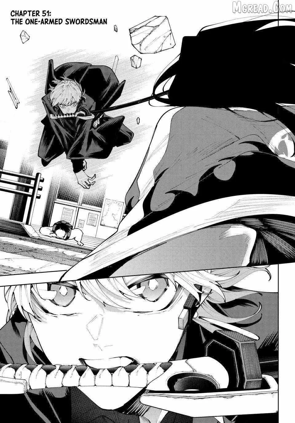 K9: Keishichou Kouanbu Kouan Dai 9-ka Inou Taisakugakari