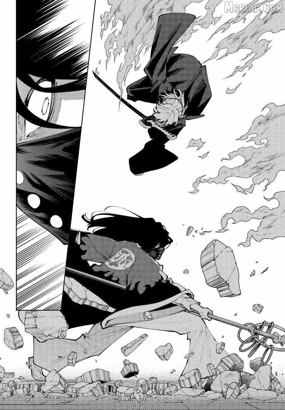 K9: Keishichou Kouanbu Kouan Dai 9-ka Inou Taisakugakari