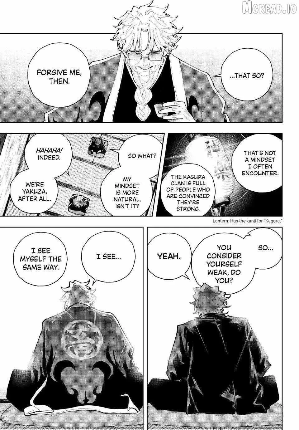 K9: Keishichou Kouanbu Kouan Dai 9-ka Inou Taisakugakari