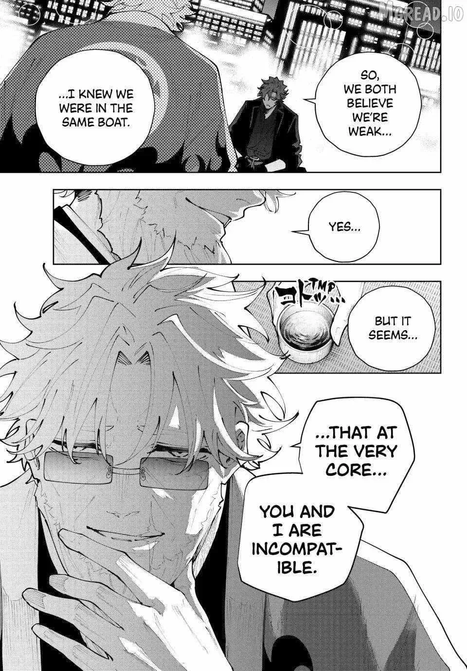 K9: Keishichou Kouanbu Kouan Dai 9-ka Inou Taisakugakari