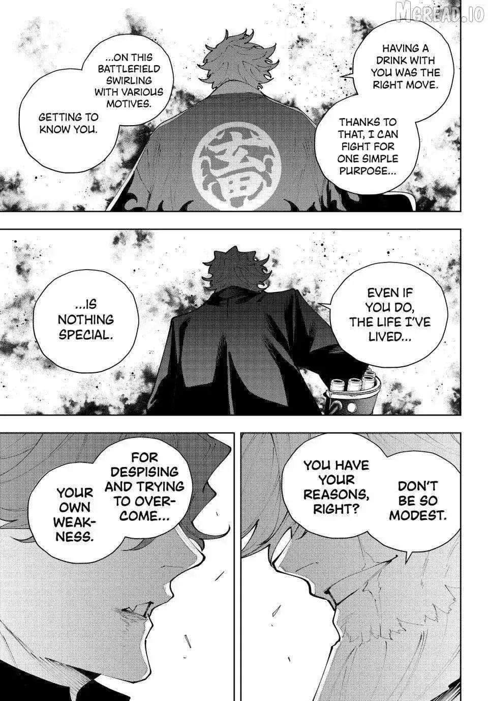 K9: Keishichou Kouanbu Kouan Dai 9-ka Inou Taisakugakari