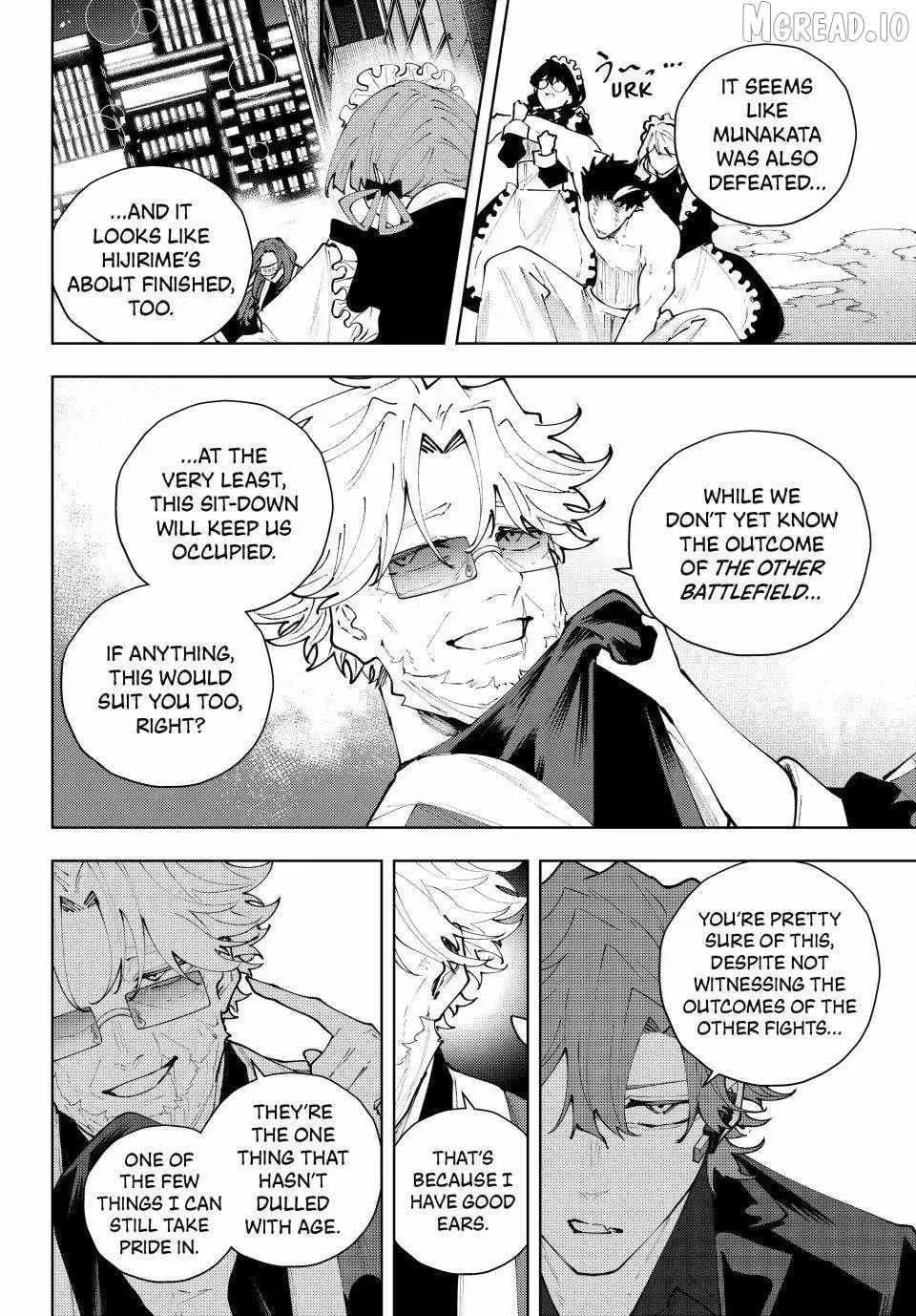 K9: Keishichou Kouanbu Kouan Dai 9-ka Inou Taisakugakari