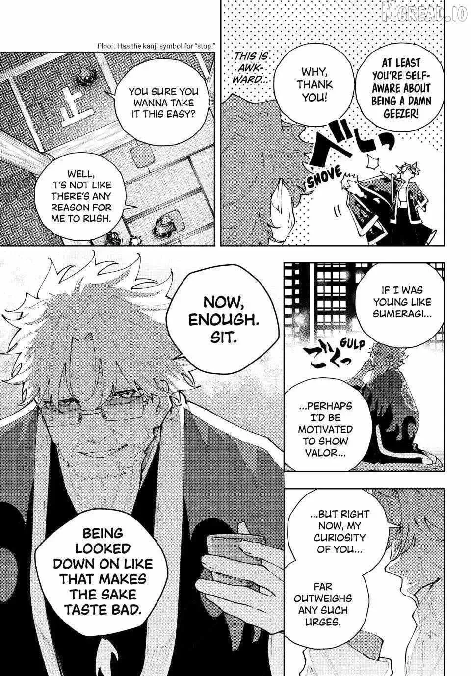 K9: Keishichou Kouanbu Kouan Dai 9-ka Inou Taisakugakari