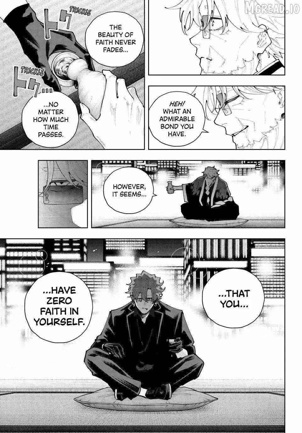 K9: Keishichou Kouanbu Kouan Dai 9-ka Inou Taisakugakari