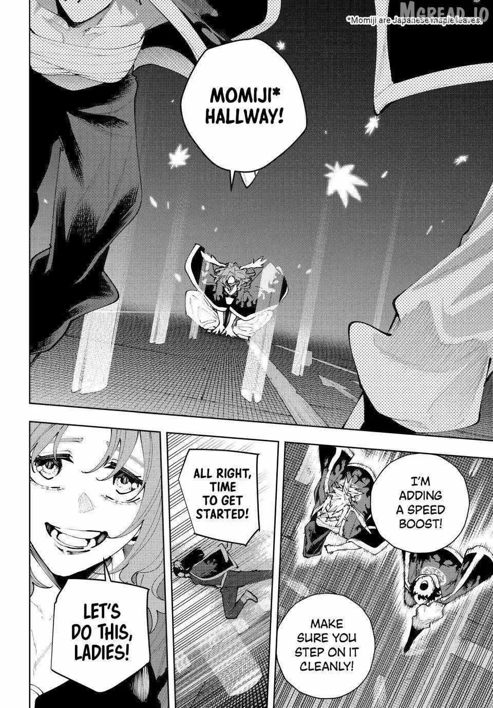 K9: Keishichou Kouanbu Kouan Dai 9-ka Inou Taisakugakari