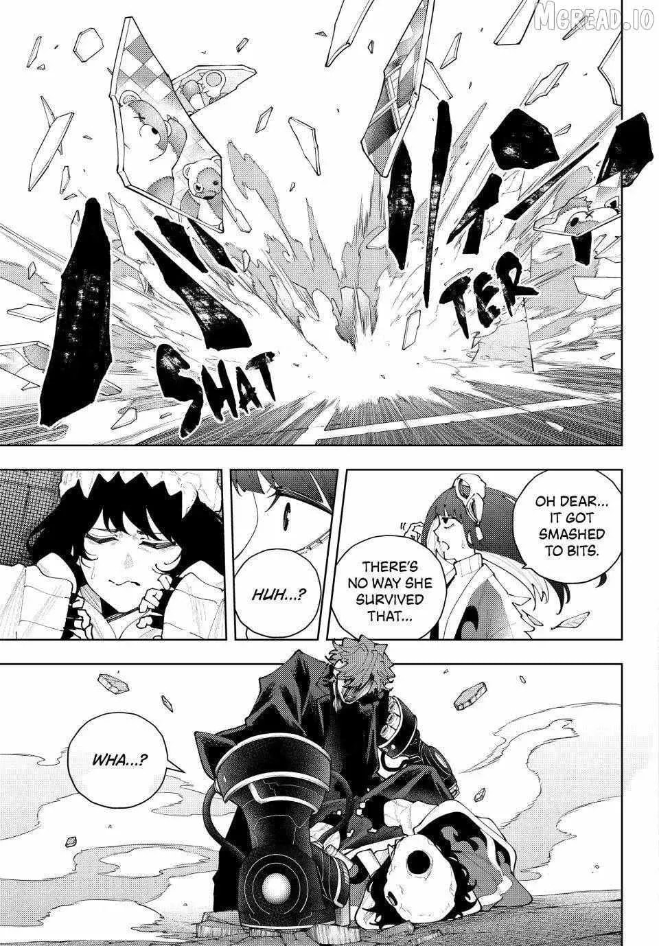 K9: Keishichou Kouanbu Kouan Dai 9-ka Inou Taisakugakari