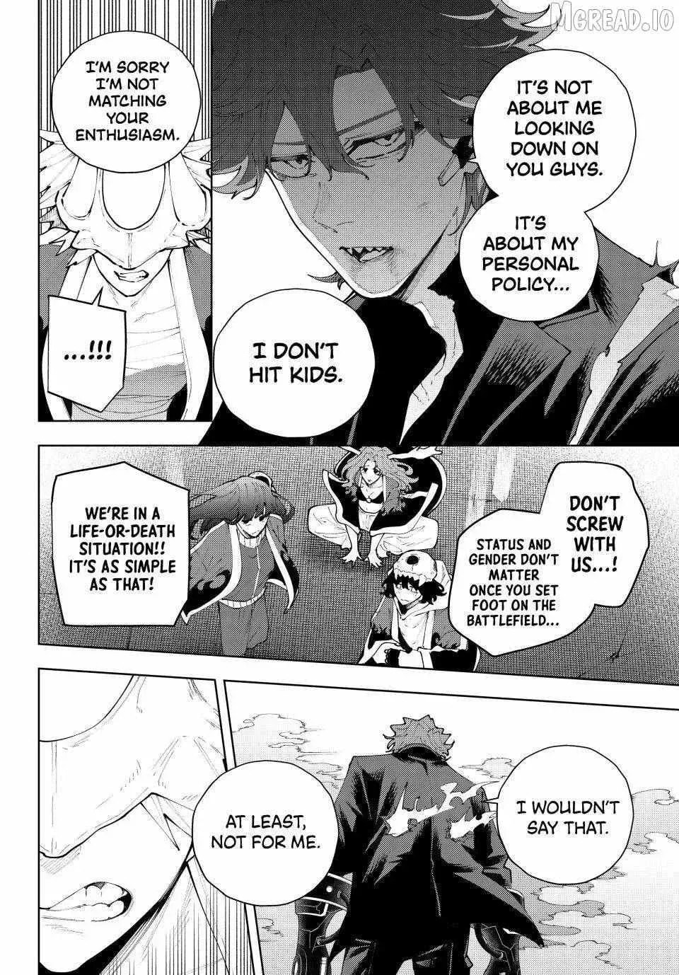 K9: Keishichou Kouanbu Kouan Dai 9-ka Inou Taisakugakari