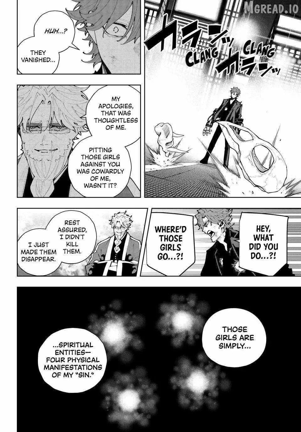 K9: Keishichou Kouanbu Kouan Dai 9-ka Inou Taisakugakari