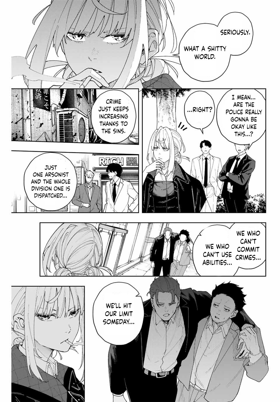 Keishichou Kouanbu Kouan Dai-9-Ka Inou Taisaku Gakari