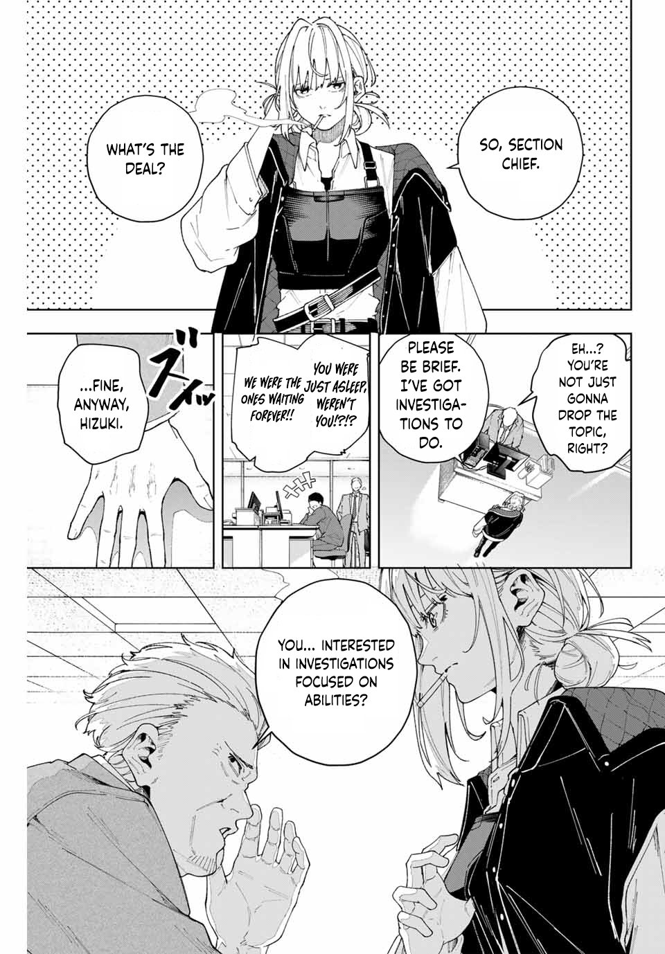 Keishichou Kouanbu Kouan Dai-9-Ka Inou Taisaku Gakari