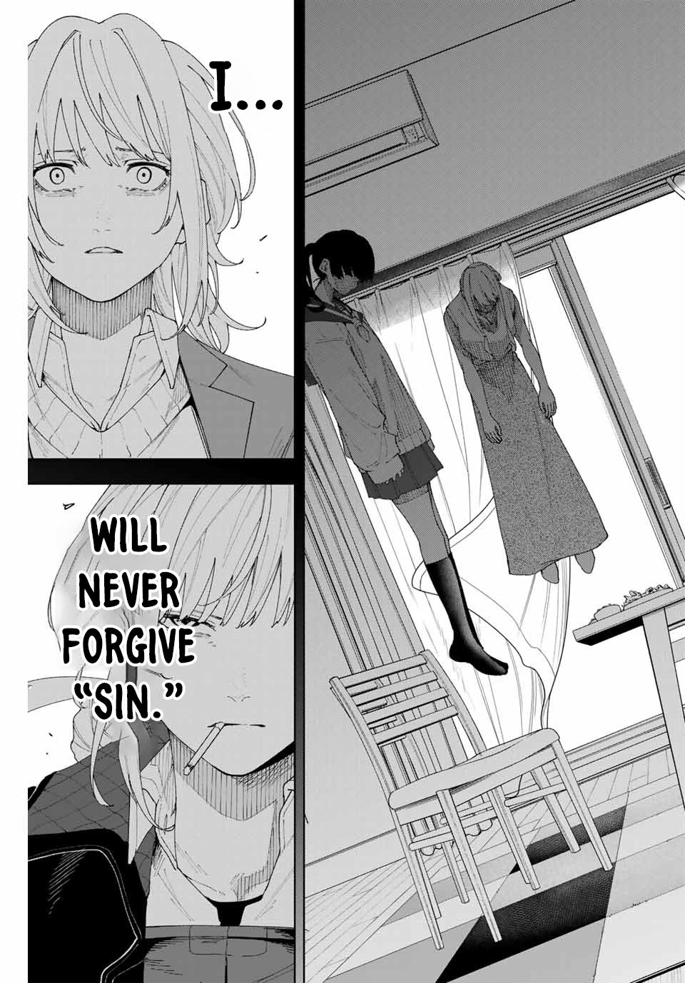 Keishichou Kouanbu Kouan Dai-9-Ka Inou Taisaku Gakari
