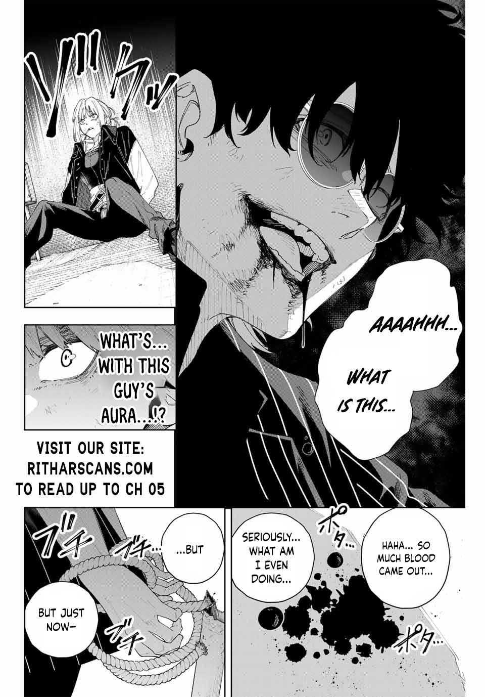 Keishichou Kouanbu Kouan Dai-9-Ka Inou Taisaku Gakari