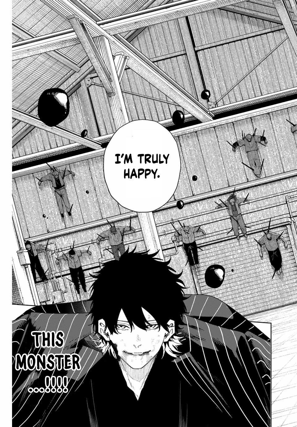 Keishichou Kouanbu Kouan Dai-9-Ka Inou Taisaku Gakari