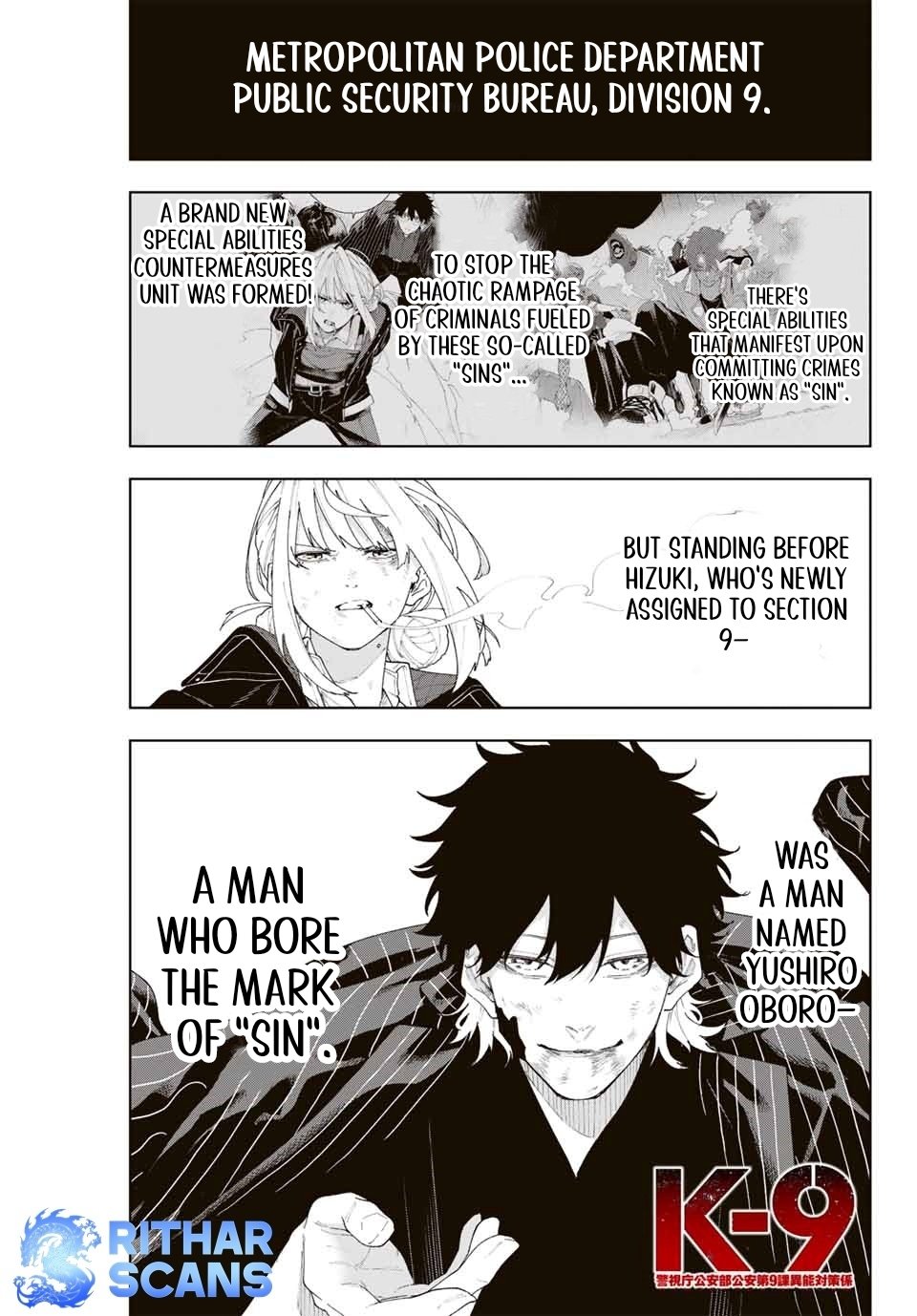 Keishichou Kouanbu Kouan Dai-9-Ka Inou Taisaku Gakari