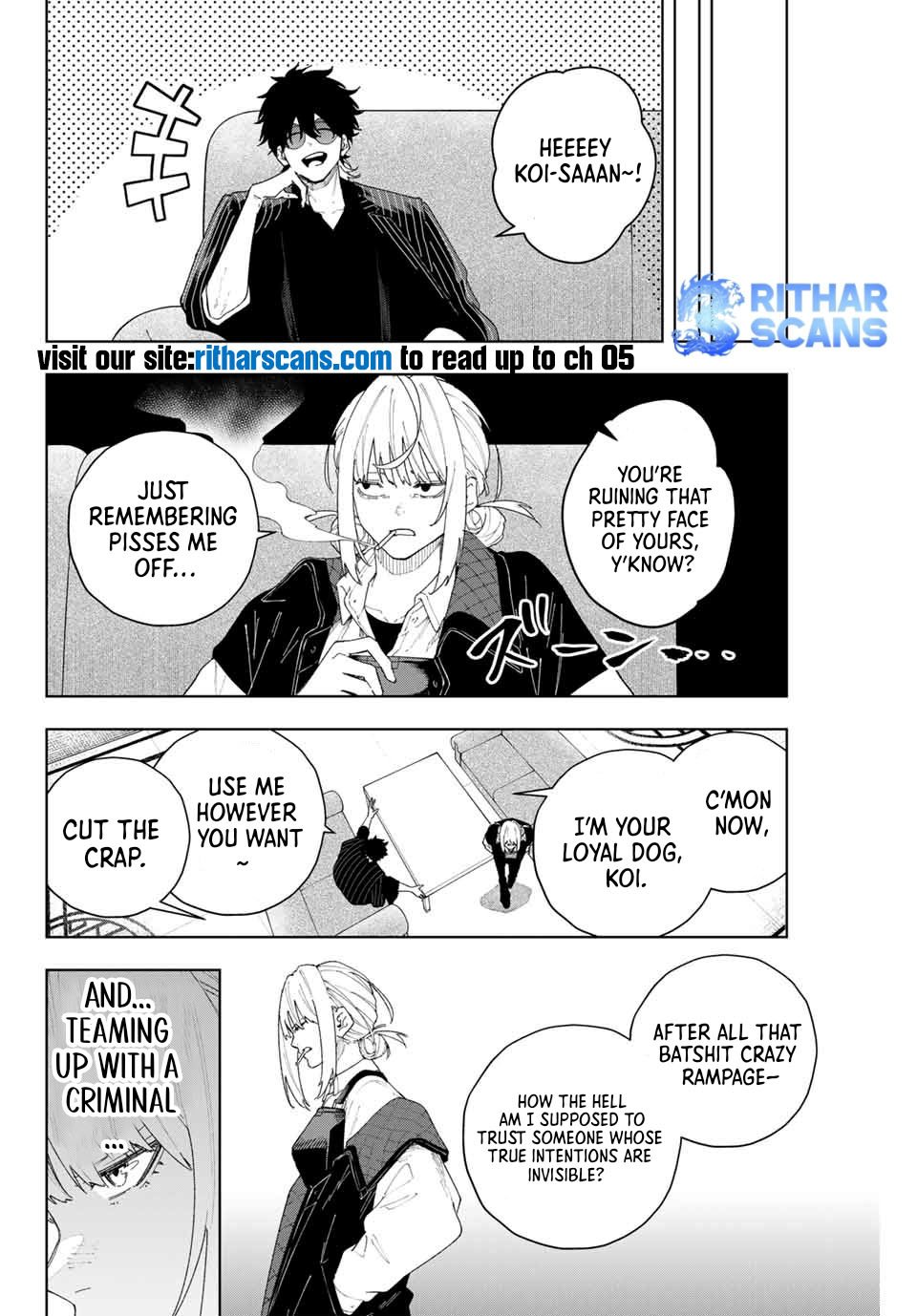 Keishichou Kouanbu Kouan Dai-9-Ka Inou Taisaku Gakari