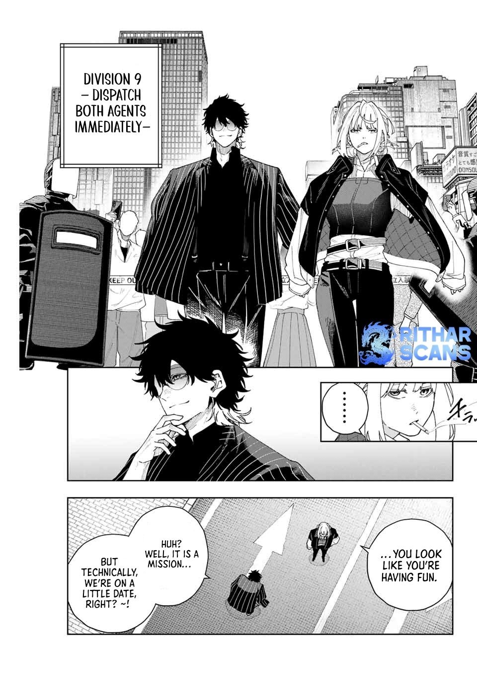 Keishichou Kouanbu Kouan Dai-9-Ka Inou Taisaku Gakari