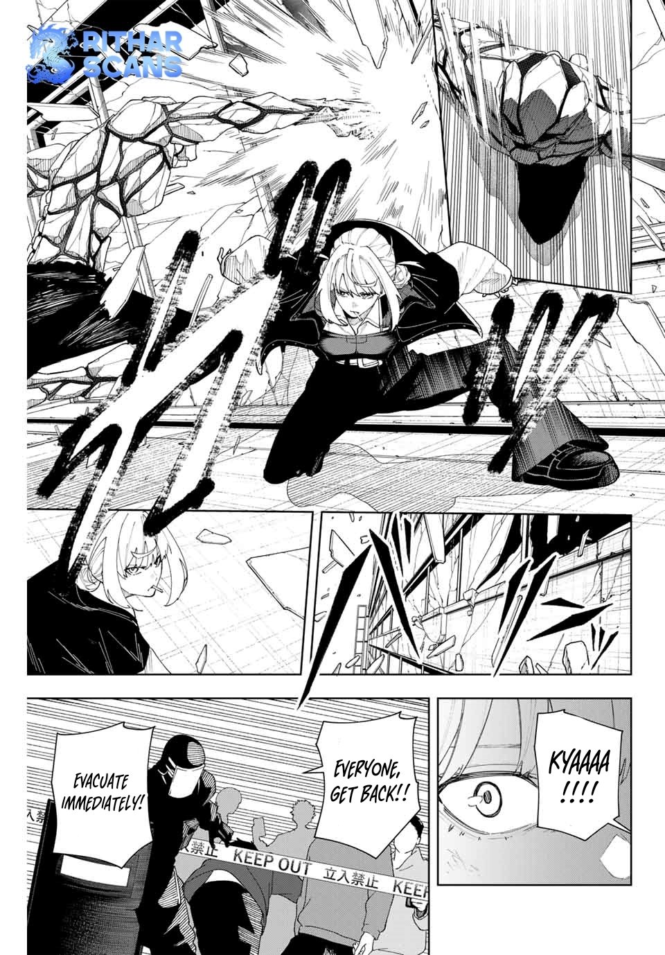 Keishichou Kouanbu Kouan Dai-9-Ka Inou Taisaku Gakari