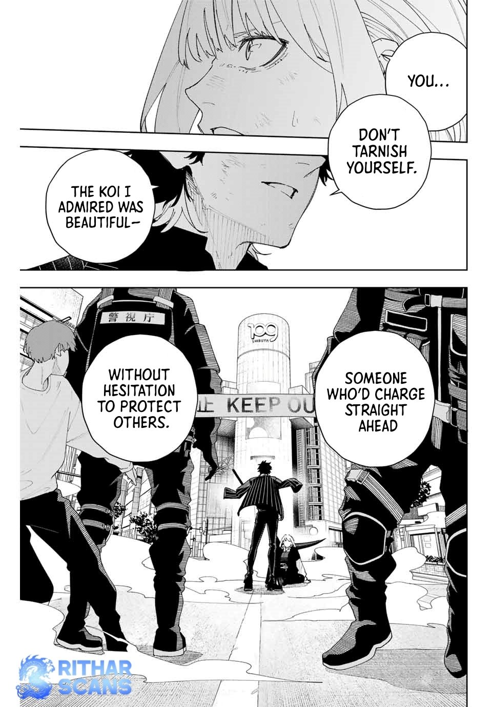 Keishichou Kouanbu Kouan Dai-9-Ka Inou Taisaku Gakari