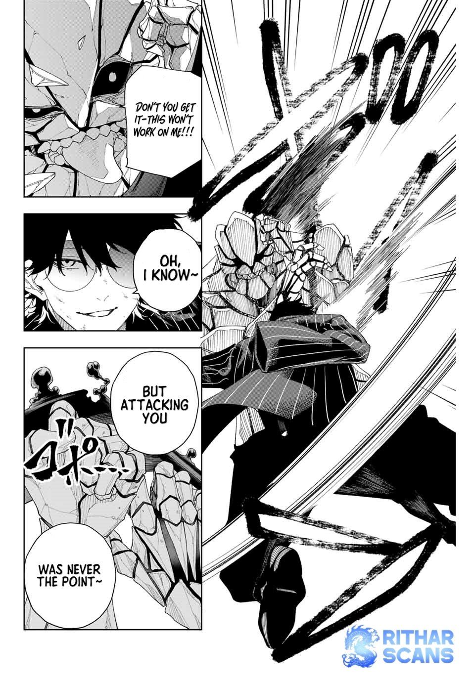 Keishichou Kouanbu Kouan Dai-9-Ka Inou Taisaku Gakari