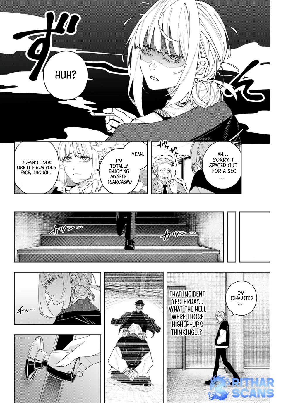 Keishichou Kouanbu Kouan Dai-9-Ka Inou Taisaku Gakari