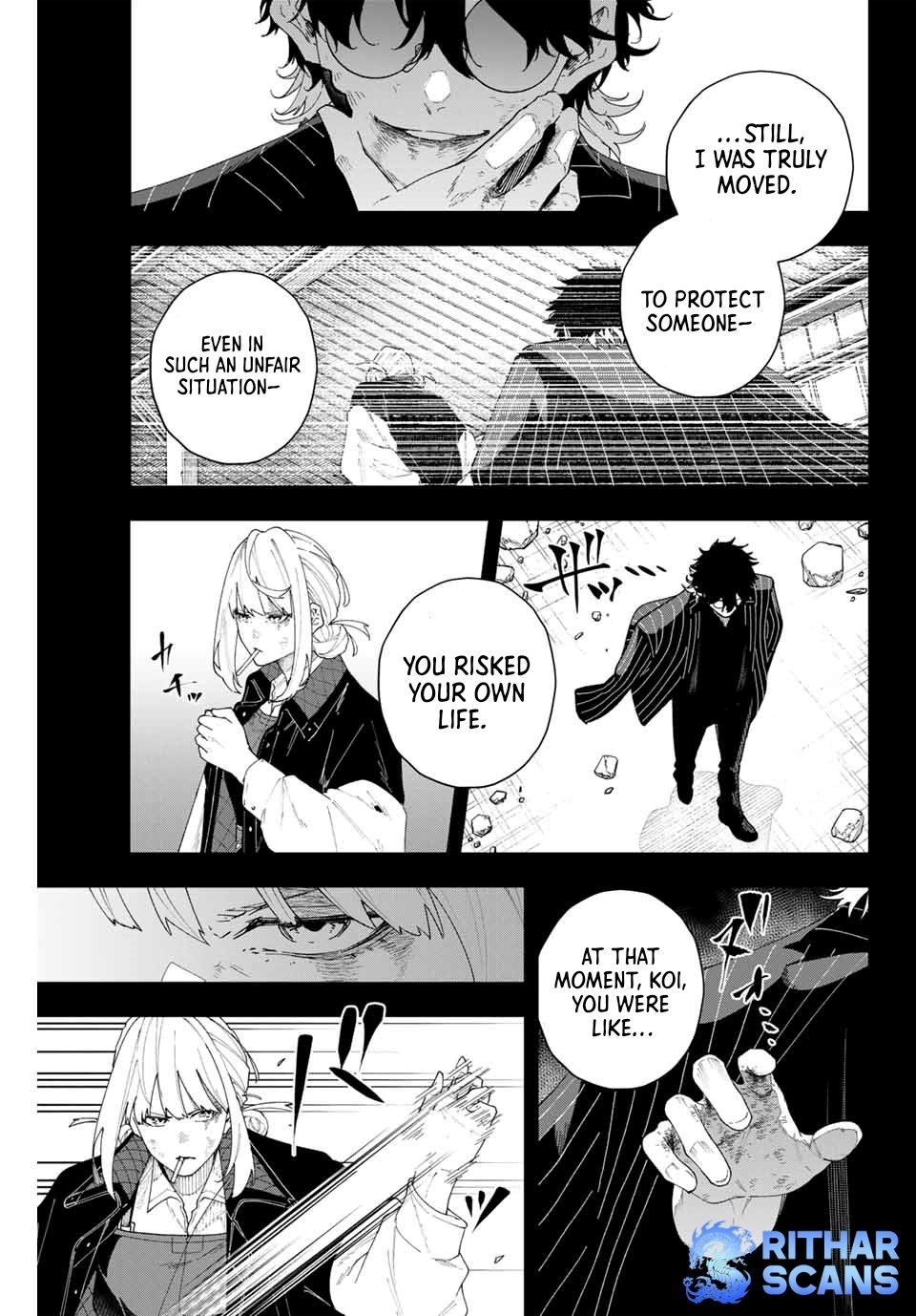Keishichou Kouanbu Kouan Dai-9-Ka Inou Taisaku Gakari