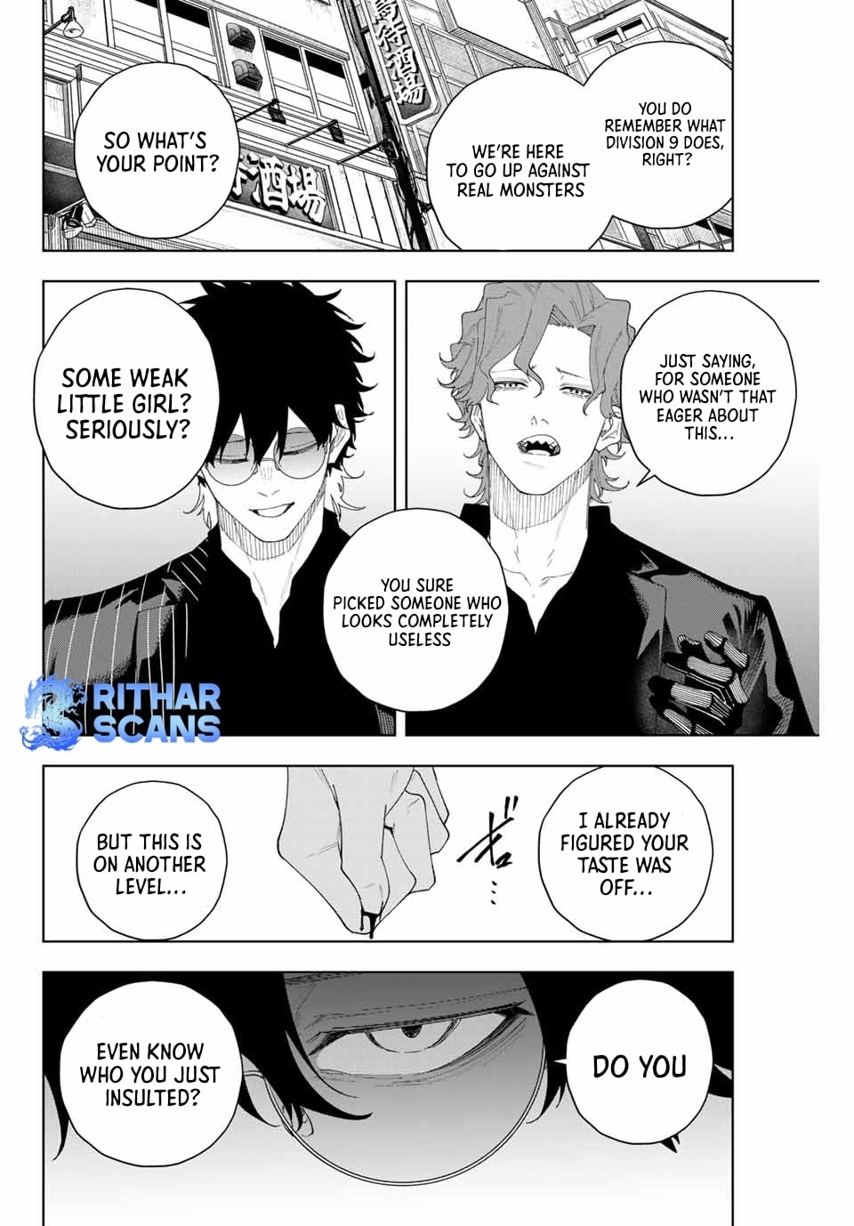 Keishichou Kouanbu Kouan Dai-9-Ka Inou Taisaku Gakari