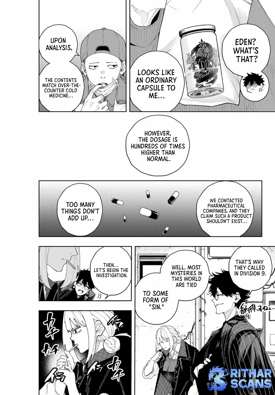 Keishichou Kouanbu Kouan Dai-9-Ka Inou Taisaku Gakari