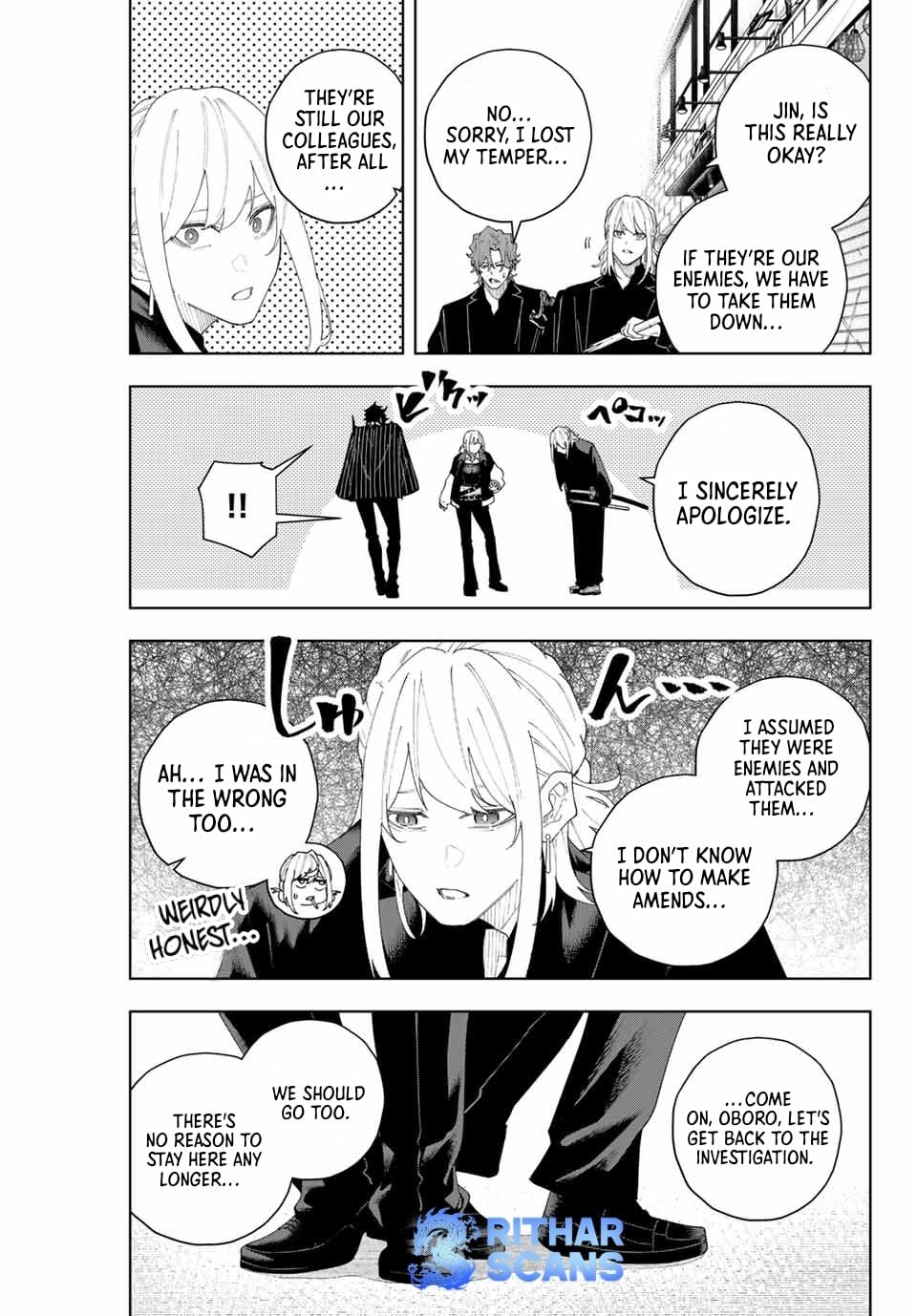 Keishichou Kouanbu Kouan Dai-9-Ka Inou Taisaku Gakari