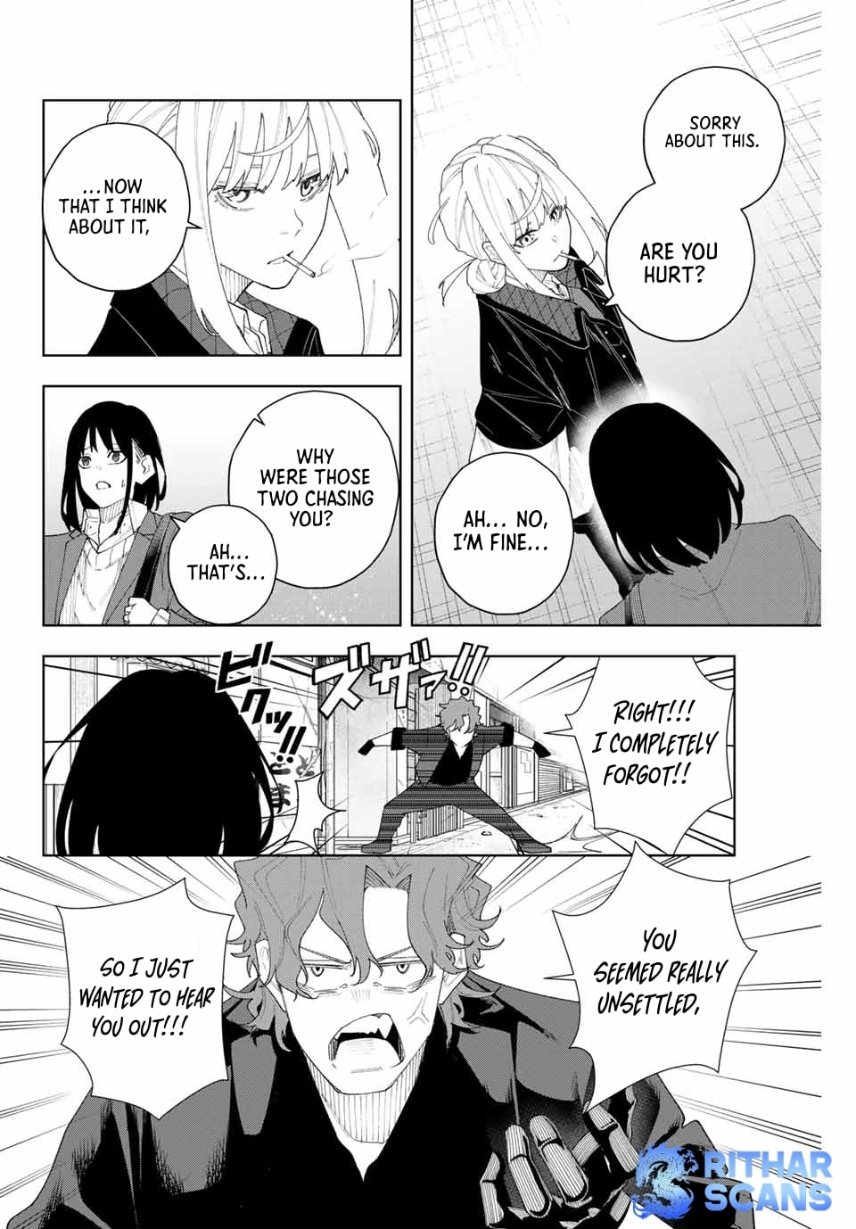 Keishichou Kouanbu Kouan Dai-9-Ka Inou Taisaku Gakari