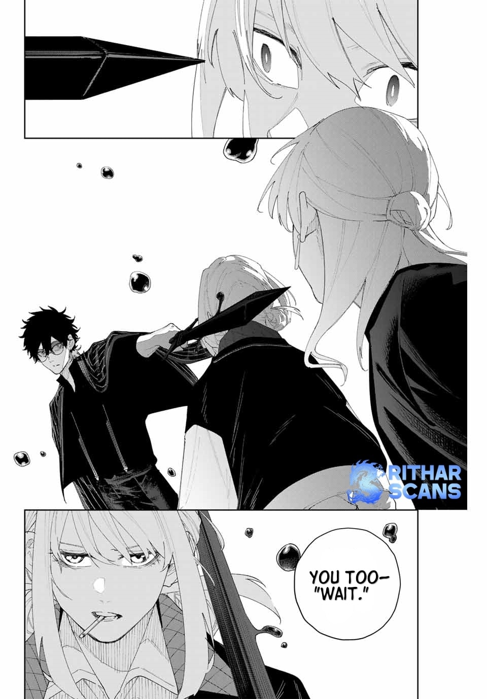 Keishichou Kouanbu Kouan Dai-9-Ka Inou Taisaku Gakari