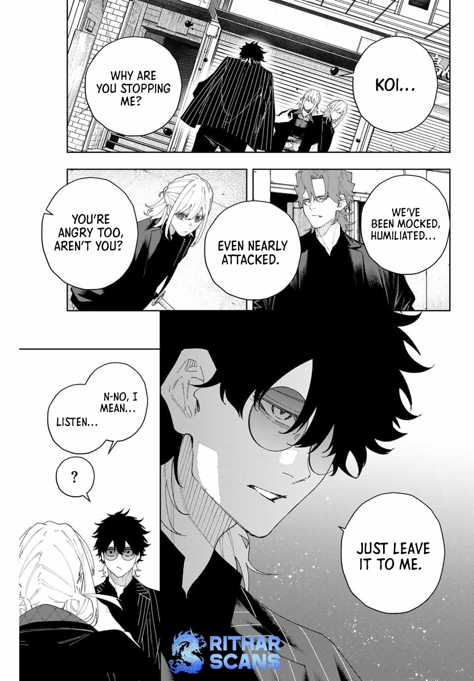 Keishichou Kouanbu Kouan Dai-9-Ka Inou Taisaku Gakari
