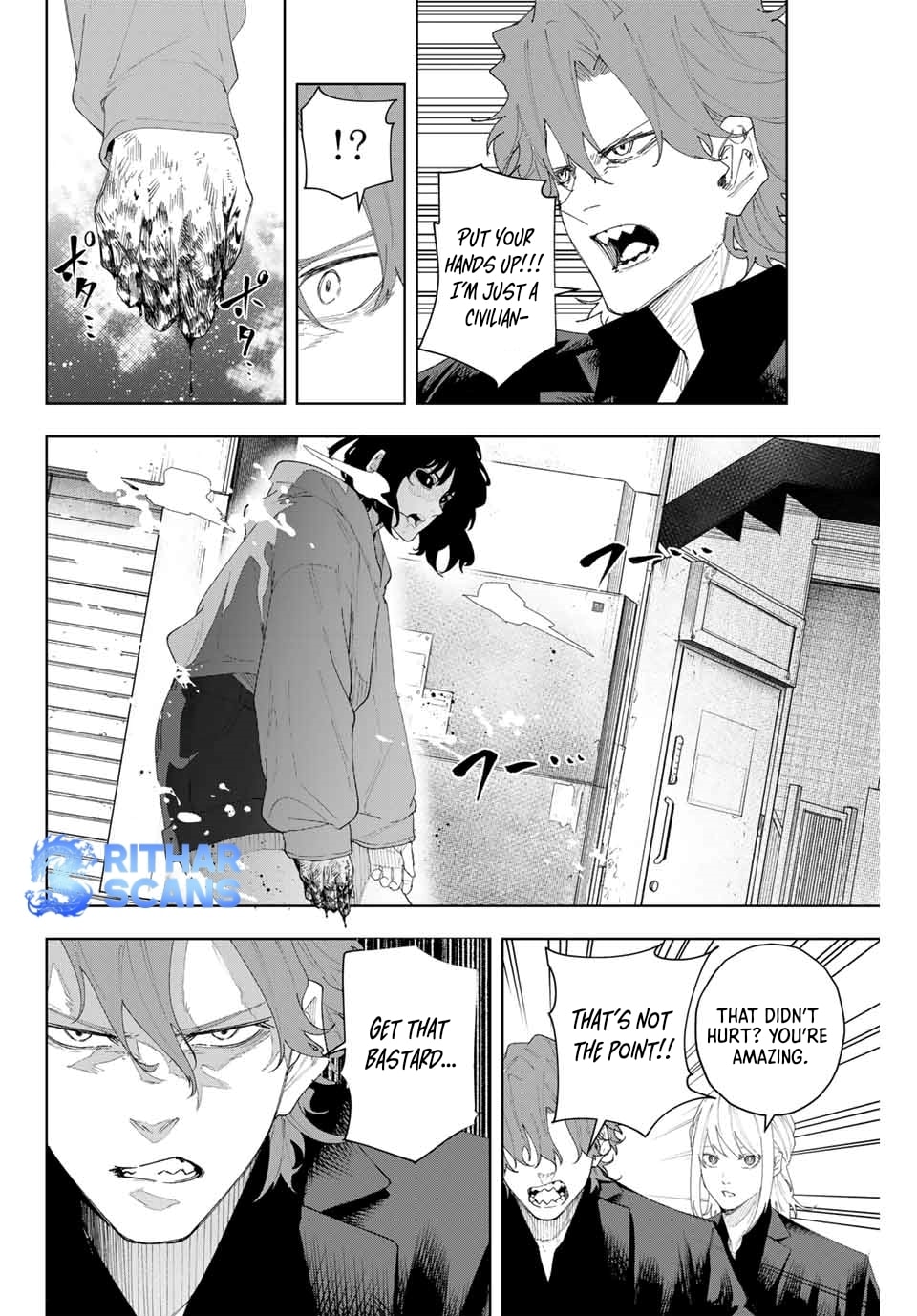 Keishichou Kouanbu Kouan Dai-9-Ka Inou Taisaku Gakari