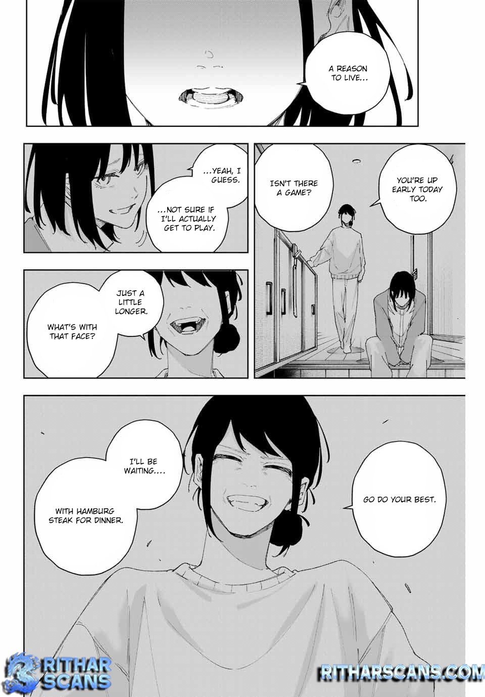 Keishichou Kouanbu Kouan Dai-9-Ka Inou Taisaku Gakari