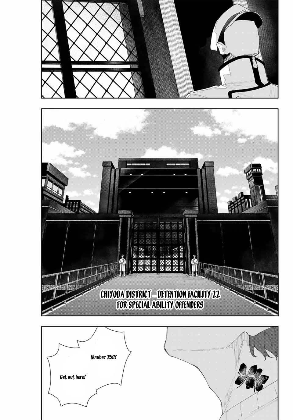 Keishichou Kouanbu Kouan Dai-9-Ka Inou Taisaku Gakari