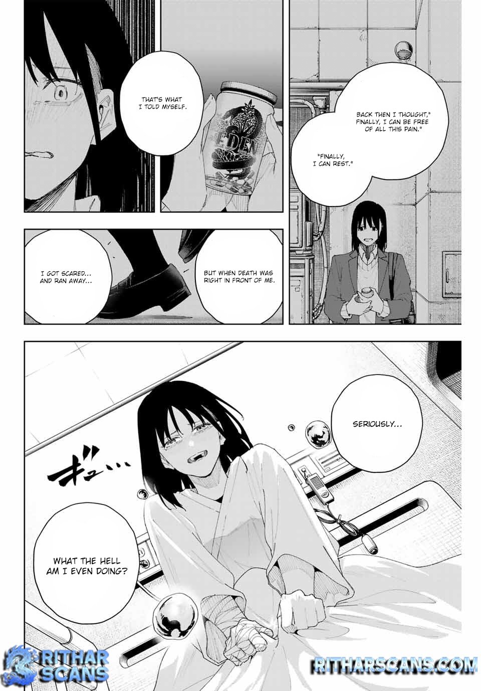 Keishichou Kouanbu Kouan Dai-9-Ka Inou Taisaku Gakari