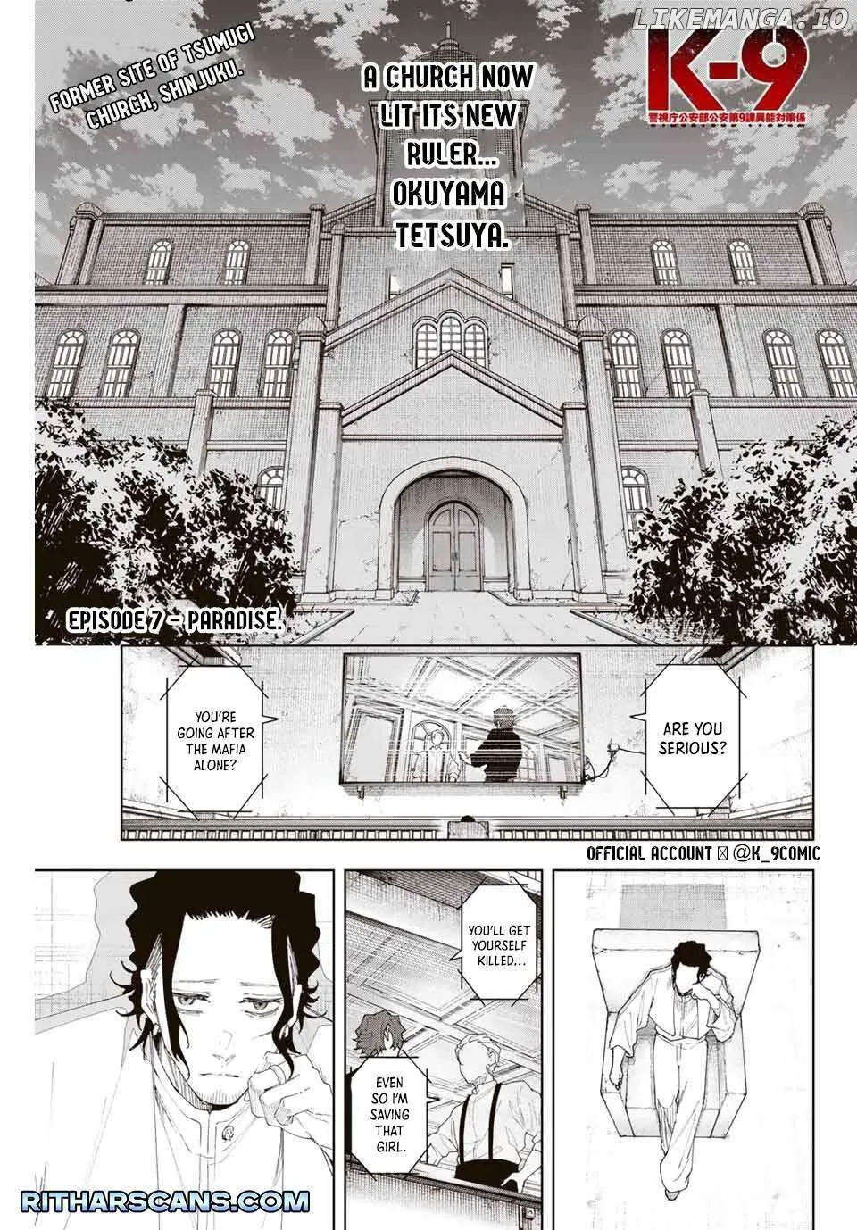 Keishichou Kouanbu Kouan Dai-9-Ka Inou Taisaku Gakari