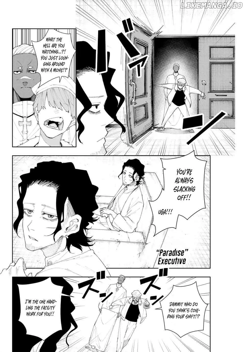 Keishichou Kouanbu Kouan Dai-9-Ka Inou Taisaku Gakari