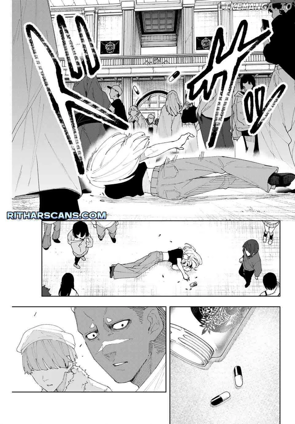 Keishichou Kouanbu Kouan Dai-9-Ka Inou Taisaku Gakari