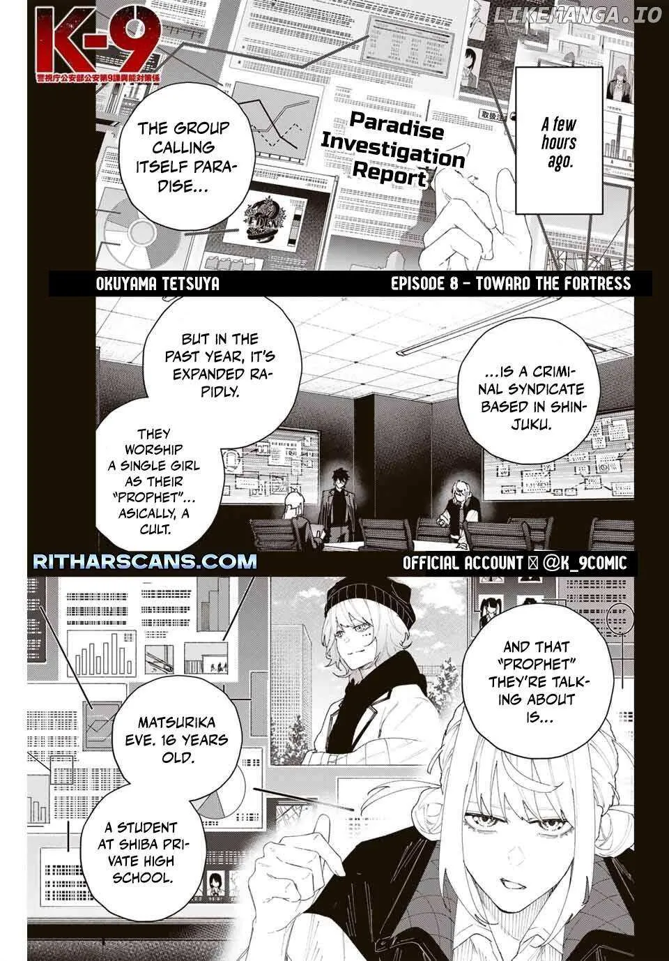 Keishichou Kouanbu Kouan Dai-9-Ka Inou Taisaku Gakari