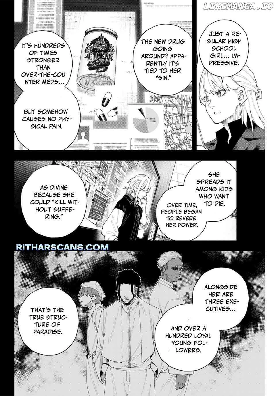 Keishichou Kouanbu Kouan Dai-9-Ka Inou Taisaku Gakari