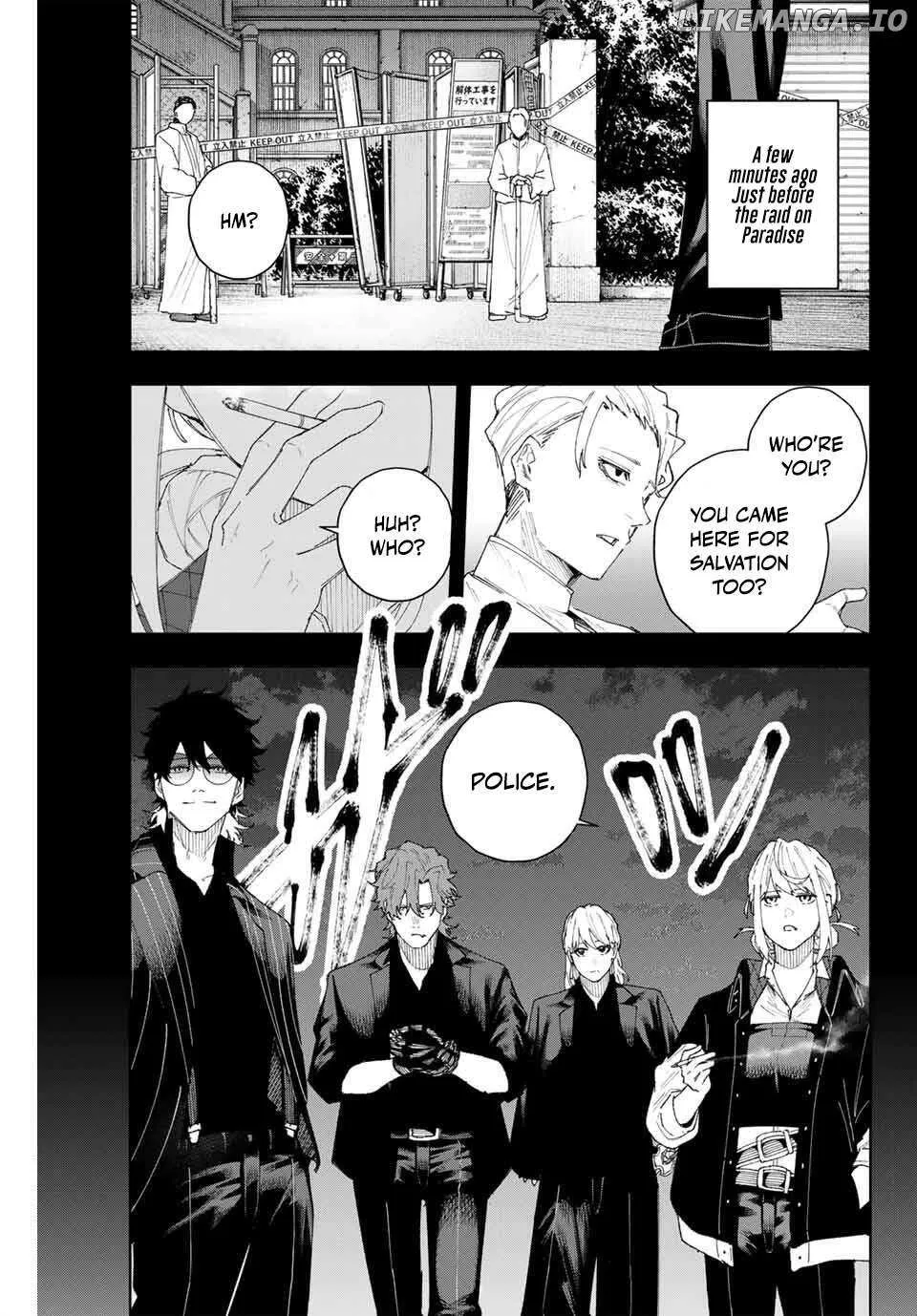 Keishichou Kouanbu Kouan Dai-9-Ka Inou Taisaku Gakari