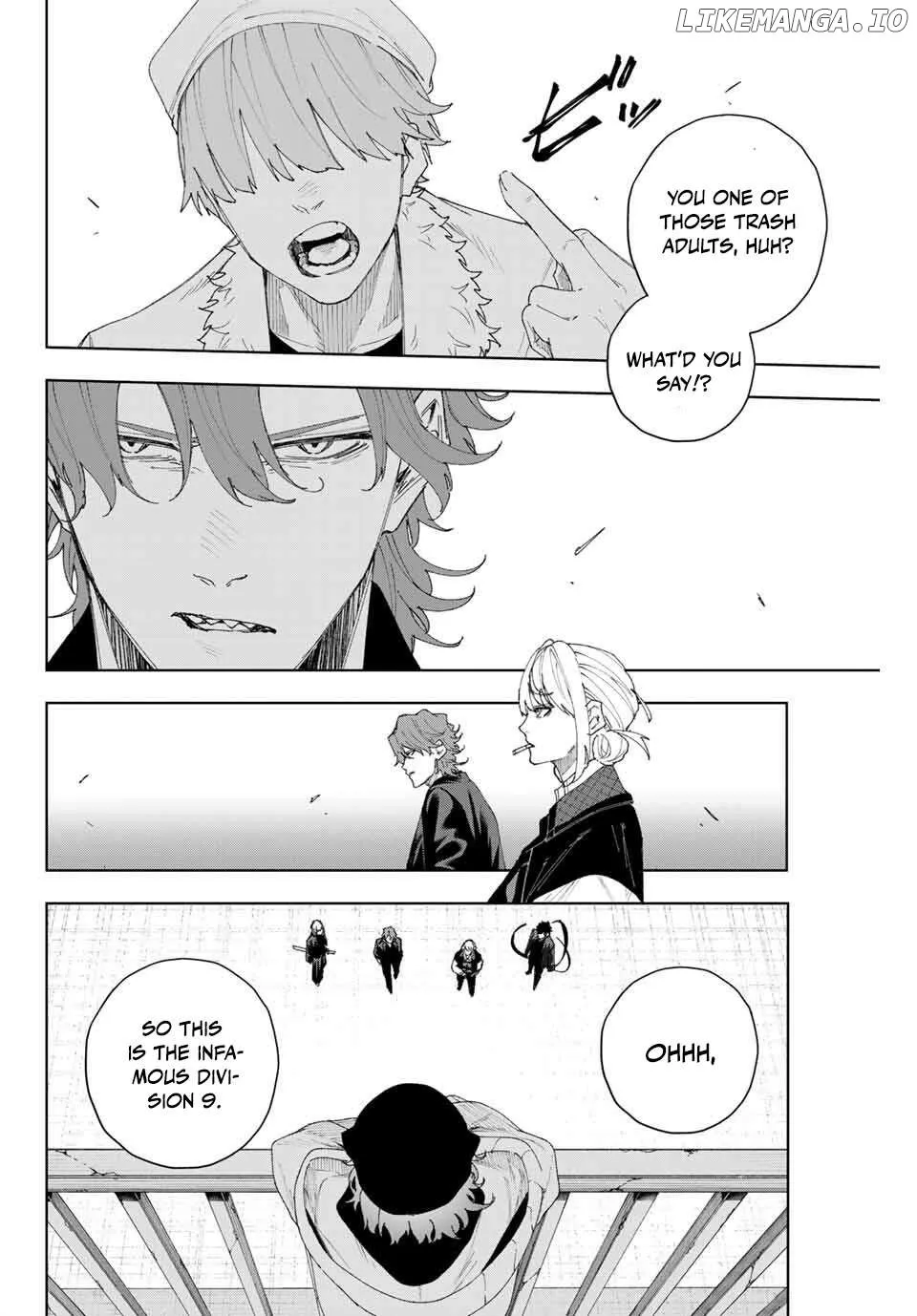 Keishichou Kouanbu Kouan Dai-9-Ka Inou Taisaku Gakari