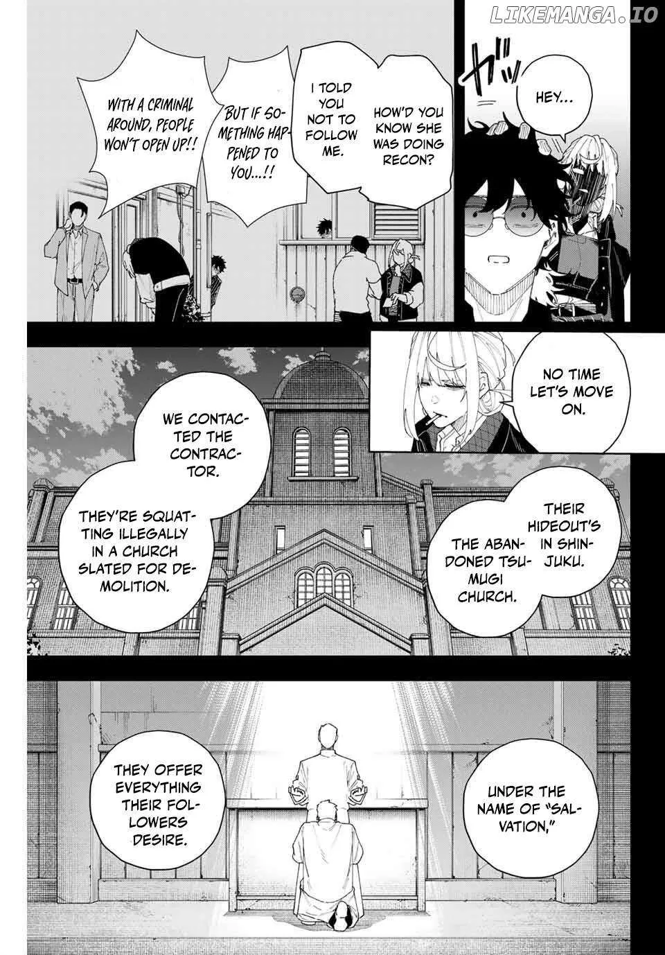 Keishichou Kouanbu Kouan Dai-9-Ka Inou Taisaku Gakari