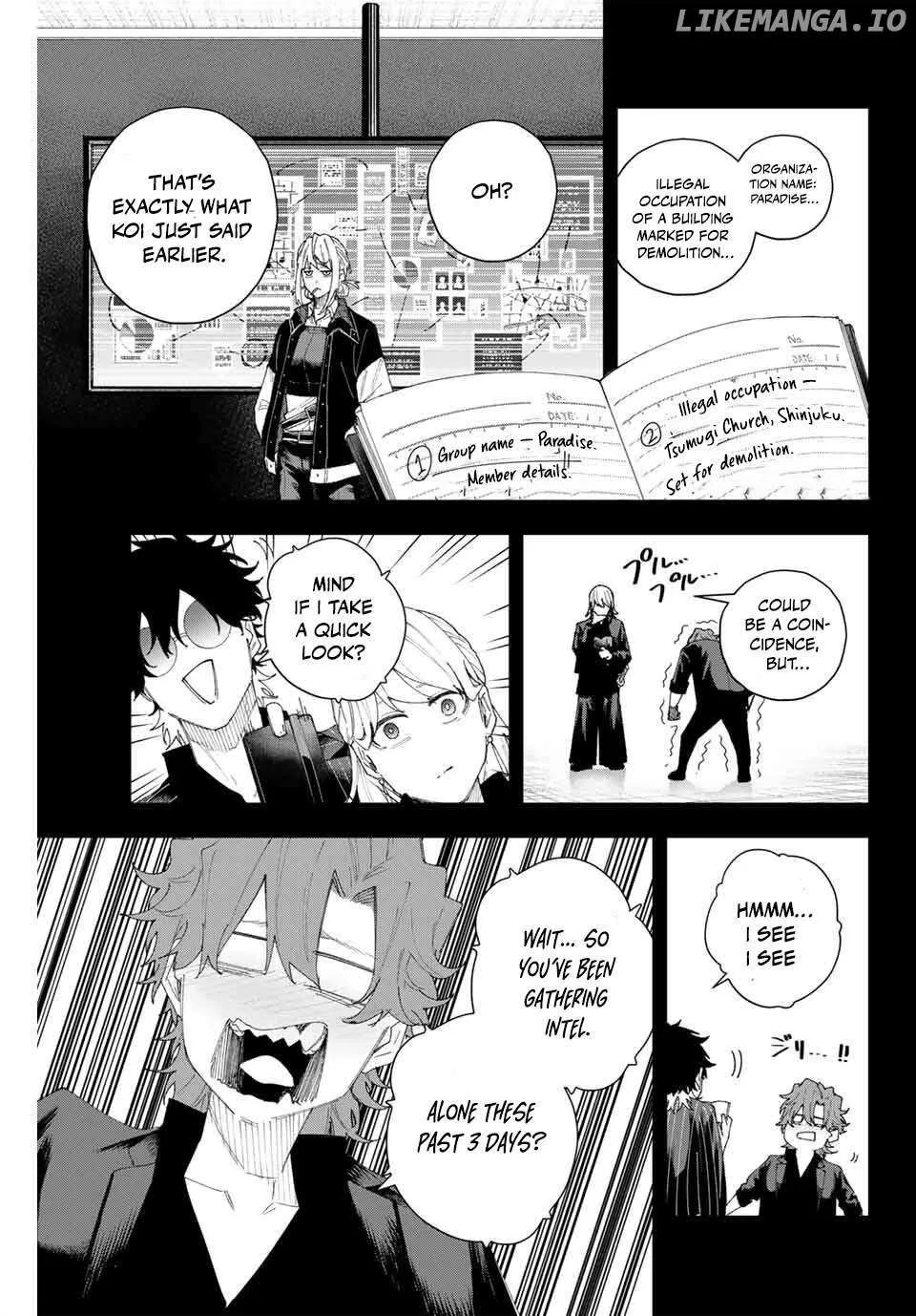 Keishichou Kouanbu Kouan Dai-9-Ka Inou Taisaku Gakari