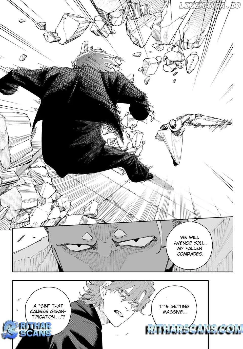 Keishichou Kouanbu Kouan Dai-9-Ka Inou Taisaku Gakari