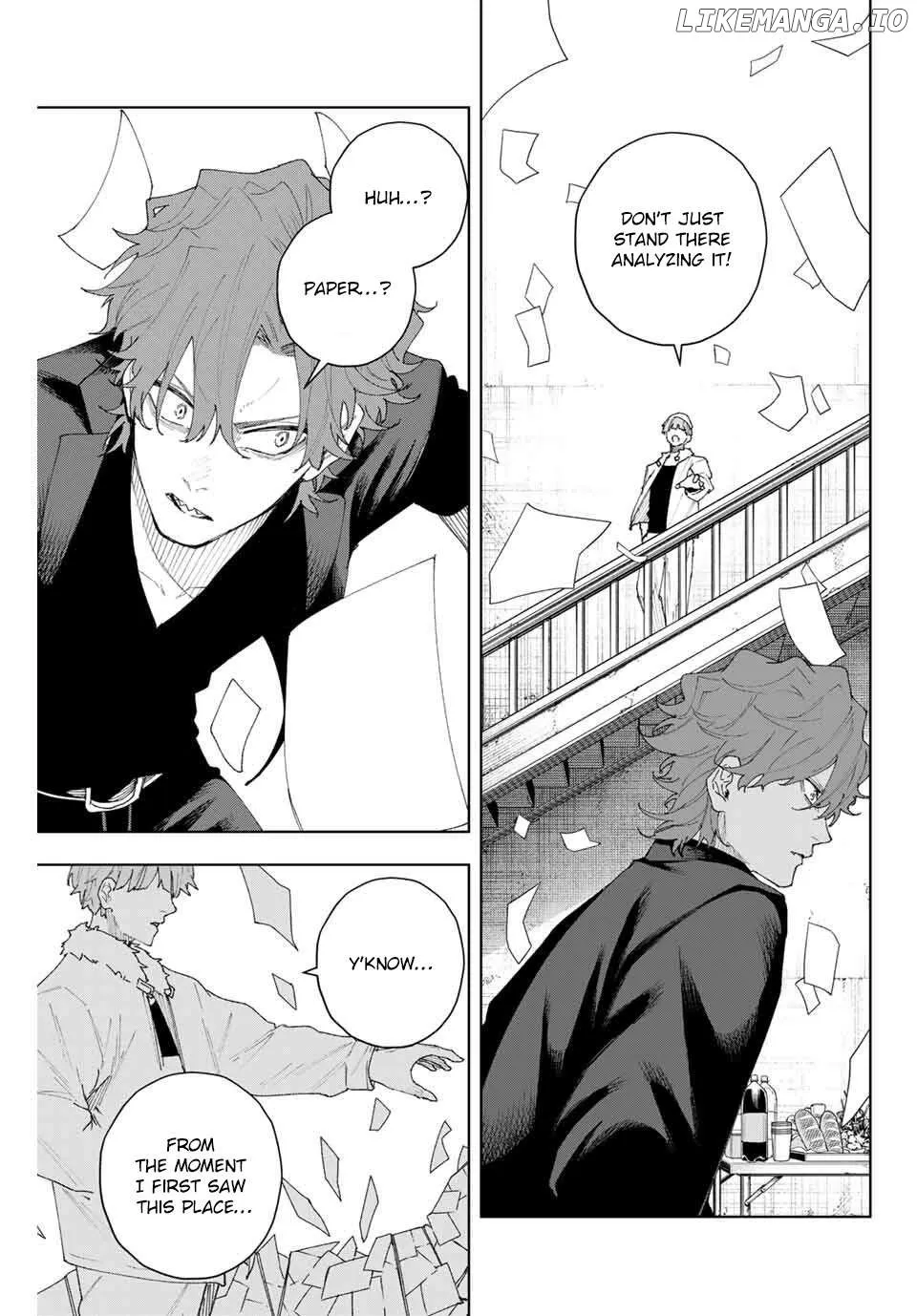 Keishichou Kouanbu Kouan Dai-9-Ka Inou Taisaku Gakari